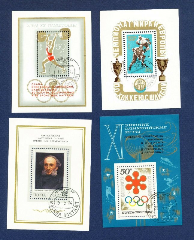 RUSSIA - # 3765   4194 - mixed used, unused & MNH from 1970-1974 - 2 scans!  -c