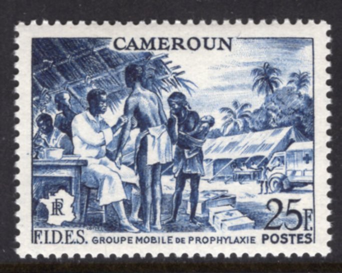 Cameroun 329 MNH VF