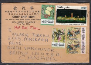 Malaysia -Kelantan - 1972 Airmail Cover to Canada