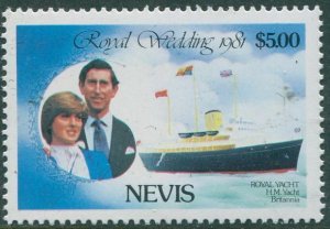 Nevis 1970 SG77 $5 Royal Yacht Princess Diana MNH