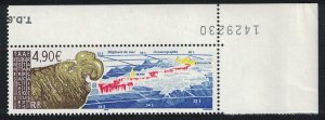 FSAT TAAF Elephant Seal Corner Control Number 2005 MNH SG#540 MI#566