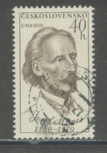 Czechoslovakia 1672 Used