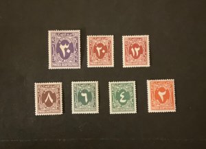 Stamps Egypt Scott #J47-53 never hinged