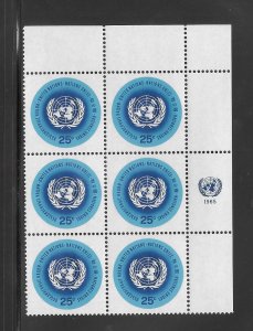 United Nations #149 MNH Margin Inscription Block of 6