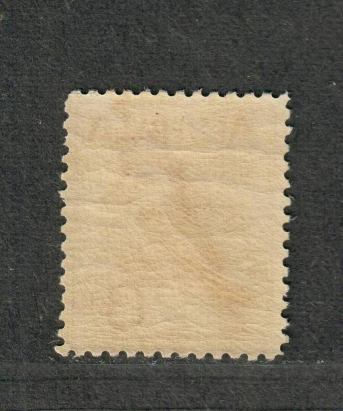 Australia Sc#18 M/NH/F-VF, Cv. $160 