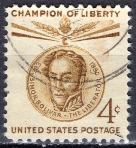 USA; 1958: Sc. # 1110: Used Single Stamp