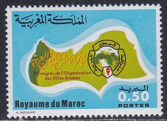 Morocco # 396, Map of Arab Countries, NH, Half Cat