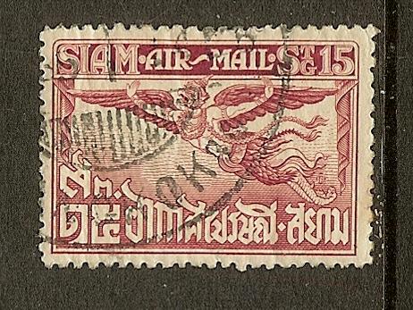 Thailand, Scott #C5, 15s Garuda Airmail, Used