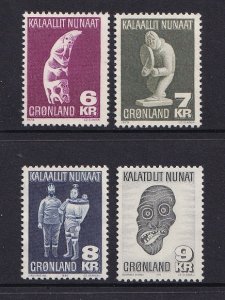 Greenland  #102-105  MNH  1977-80   carvings sculpture  driftwood  mask