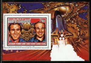 MAURITANIA 1986 MEMORIAL FOR THE SPACE SHUTTLE CHALLENGER DELUXE  S/S   MINT NH