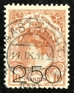 [mag599] Netherlands 1920 Scott#104 used Queen Wilhelmina
