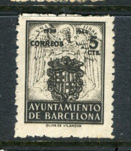 SPAIN; 1930s early Barcelona Local Civil War period issues fine used value