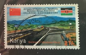 Kenya 2003 Scott 771 used - 21sh, Diplomatic Relations between Kenya and China