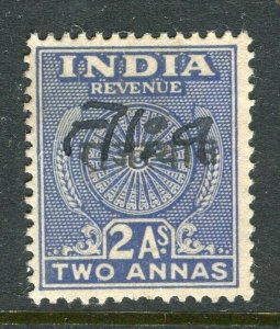 INDIA; Early 1940s fine used Revenue Optd. issue used 2a. value