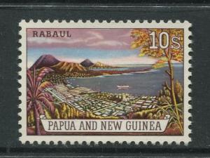 Papua New Guinea.- Scott 162 - Definitives - 1961 - MNH - 10s Stamp