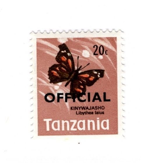 Tanzania #O19 MH Stamp - CAT VALUE $1.50