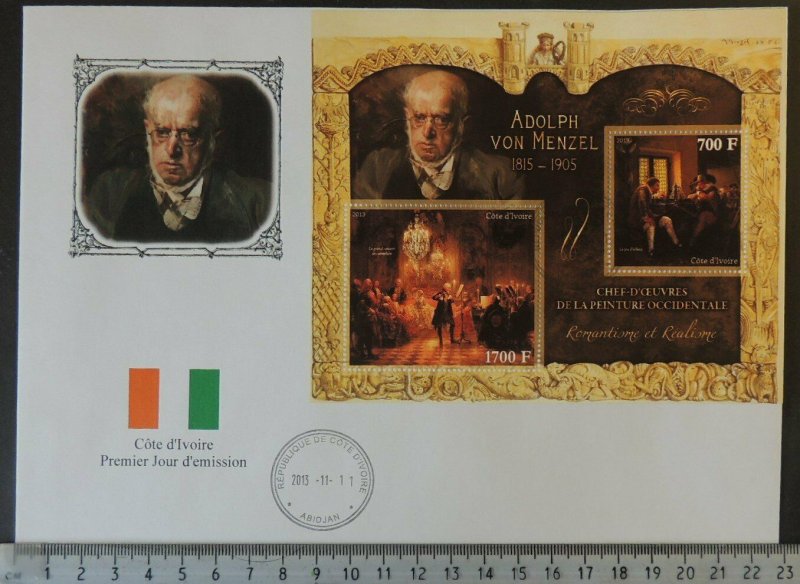 2013 large format FDC art adolphh von menzel flags good used