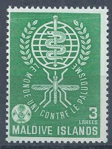 Maldive Islands - SC#88 - MNH - SCV$0.25 - Malaria