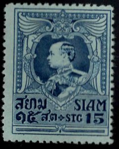 Thailand Scott 194 MNH** King Vajiravudh stamp