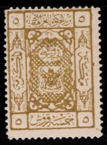 Saudi Arabia - Hejaz Scott L39 MH* 1922 stamp