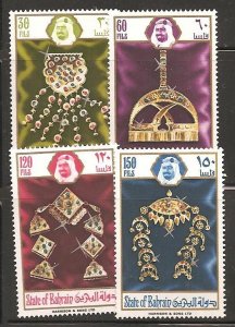 Bahrain SC 218-21  MNH