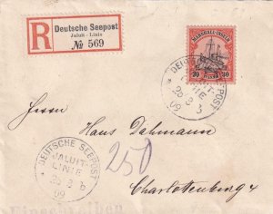 1909, JALUIT LINE German Seaport, German Marshall Islands, See Remark (44074)