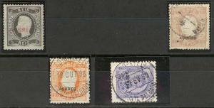 Portugal AZORES 1868-87 Scott 7a type II, 47e, 53b & 62 UNUSED & USED SCV$210.50 