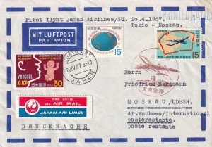 1967, 1st Flt., Japan Airlines, Tokyo, Japan to Moscow, Russia (41502)