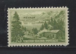 U.S. Sc.# 999  mint unhinged 