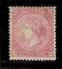 Cuba Scott 34 Mint hinged