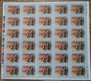 JDS5 - Junior Federal Duck Stamp. Complete Sheet Of 30  MNH. OG. #02 JDS5sh30