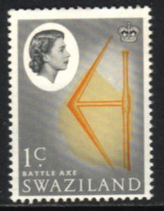 Swaziland - 1962 QEII 1c inverted wmk MNH** SG 91w