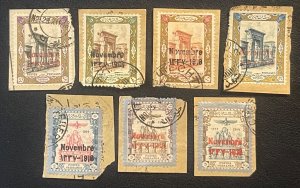 1918,Coronation Stamps,Overprinted on Occasion of end of WW1,Full Set,Used