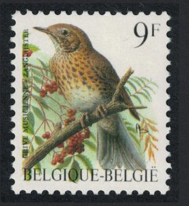 Belgium Song thrush Bird Buzin 'Grive Musicienne' 9f 1991 MNH SC#1229