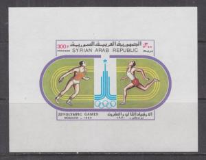 SYRIA, 1980 Olympic Games, Moscow Sheet, mnh.