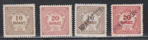 Crete Counterfeit Stamps,