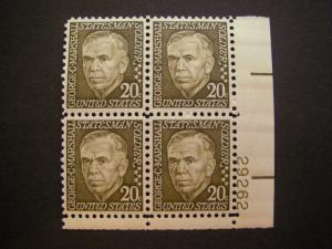 Scott 1289, 20c George C. Marshall, PB4 #29262 LR, MNH Prominent Beauty