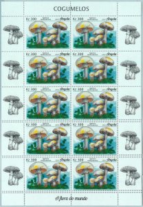 A1536 - ANGOLA, ERROR, MISPERF, Miniature sheet: 2018 Yellow-strainers Mushrooms