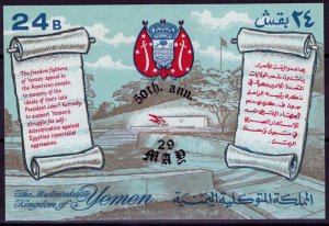 ZAYIX -Yemen Blk 36B MNH John F. Kennedy Tomb 50th Anniv. Ovpt. 081622S45