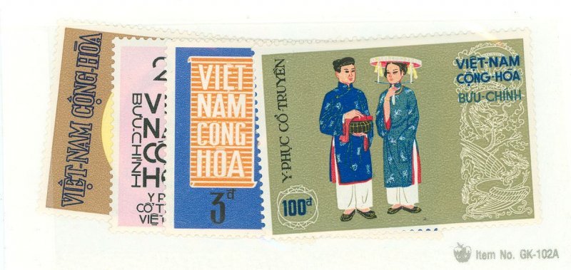 Vietnam/South (Empire/Republic) #370-373 Mint (NH) Single (Complete Set)