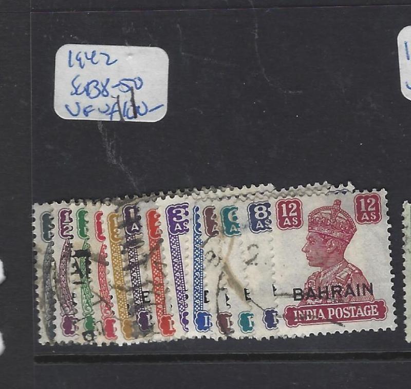 BAHRAIN  (P2302B)  ON INDIA KGVI   SET  SG 38-50    VFU