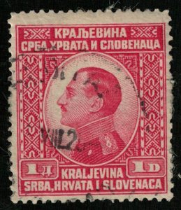Kraljevina SRBA, Hrvata i Slovenaca, 1D (T-9346)