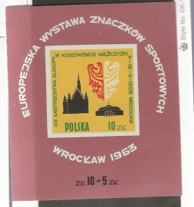 POLAND Sc 1165 NH issue of 1963 - SOUVENIR SHEET - BASKETBALL