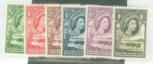 Bechuanaland Protectorate #154-6/159-61 Unused Single