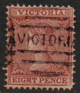 Victoria Sc #118 Used