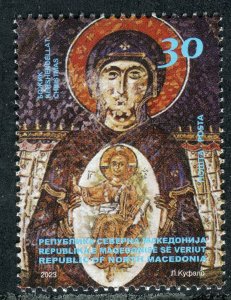 423 - NORTH MACEDONIA - Christmas - MNH