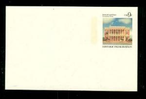 #UX71Texas Courthouse Postal Card - Mint