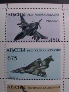 ​RUSSIA- AIBCHBI-ERROR PERFORATION- WORLD FAMOUS AIR FIGHTERS- MNH S/S-EST.$4