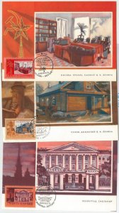 63672 - RUSSIA USSR - POSTAL HISTORY: Set of 3 MAXIMUM CARD 1969 ARCHITECTURE-