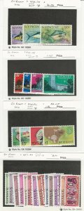 St. Vincent, Postage Stamp, #472-484 Mint NH, 1976-77, JFZ